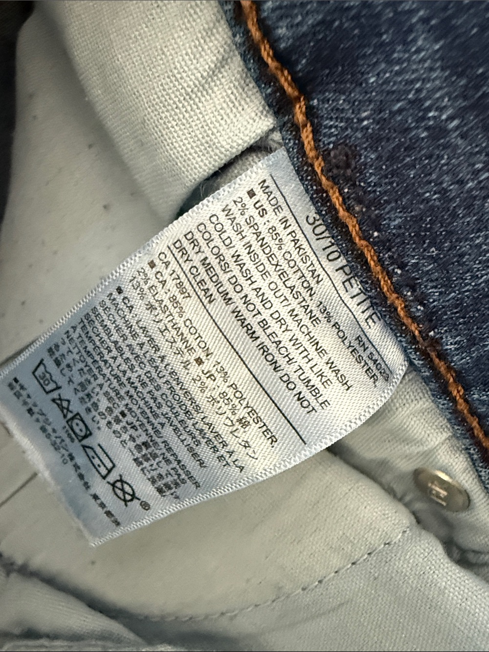 Banana Republic Jeans - Picture 5 of 8
